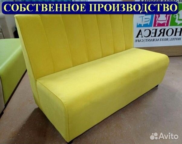 Мебель для ресторанов, кафе, офисов