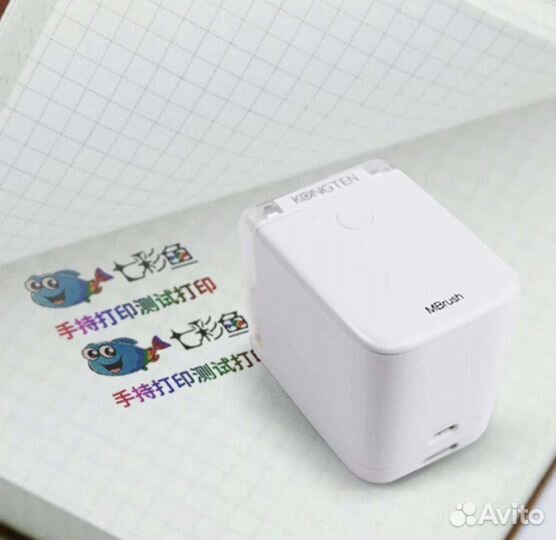 Принкуб мини принтер логотип кафе