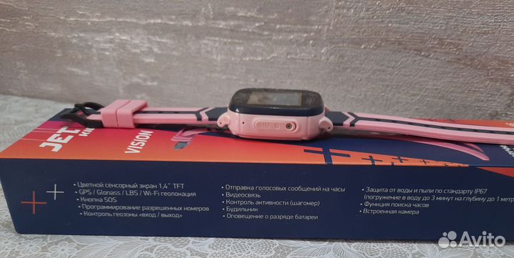 Смарт часы детские Jet kid