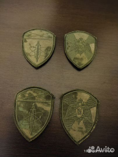 Шевроны Росгвардия