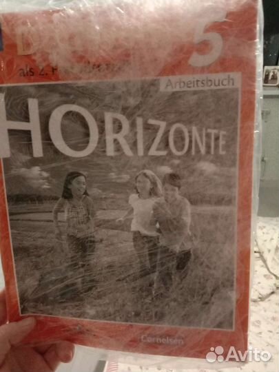 Рабочая тетрадь по немецкому 5 класс