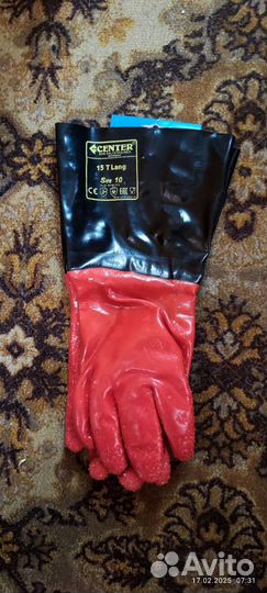 Перчатки рыбообработчика