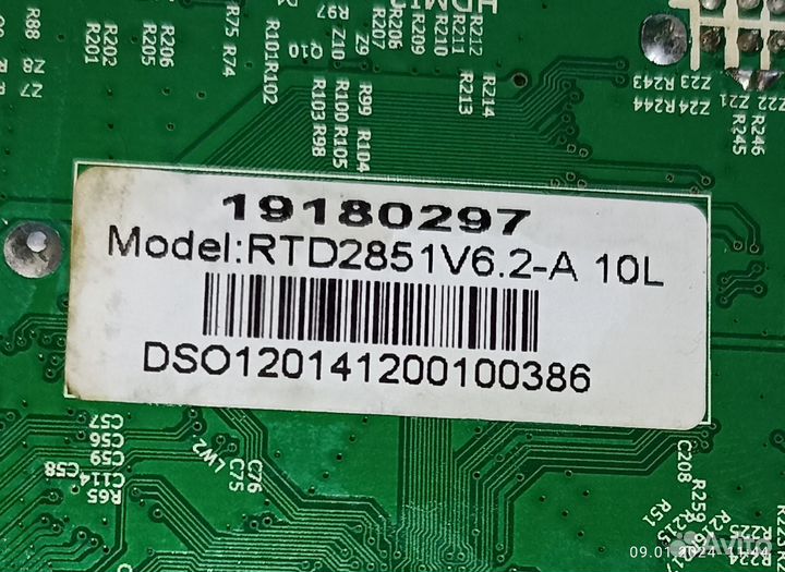 Материнская плата RTD2851V6.2
