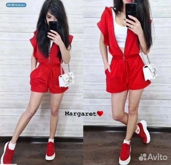 Комбинезон женский