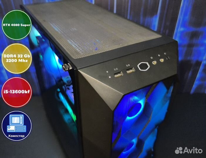 Мощный компьютер i5-RTX4080SUP-32DDR4-KAJ59470-B760