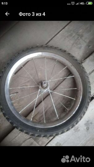 Колеса для детского велосипеда