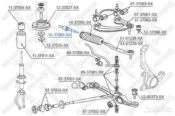 Тяга рулевая Honda Civic 87-92 5537001SX Stellox