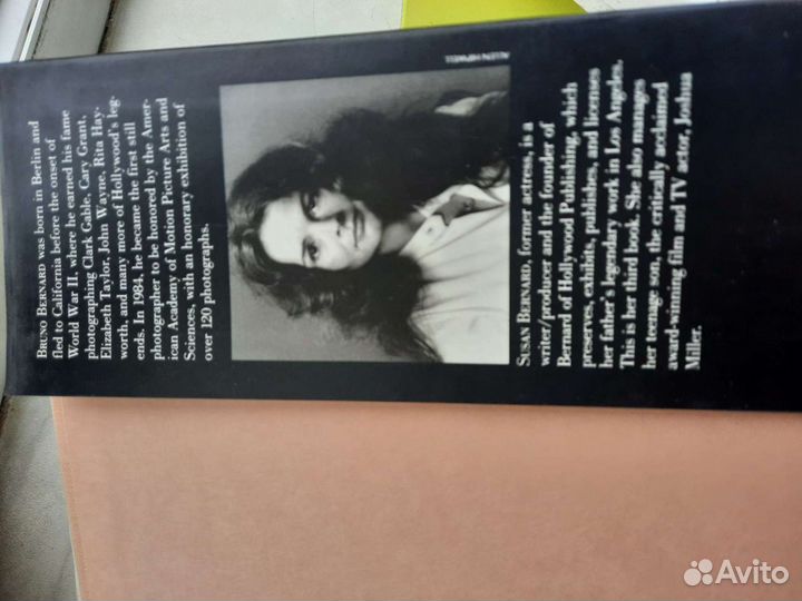 Книги, коллекционирование