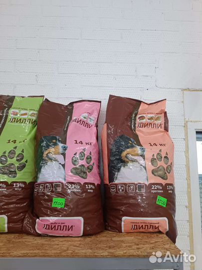 Корм для собак Дилли