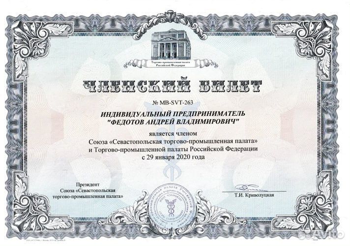 Коптильни для бизнеса от производителя