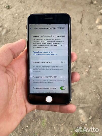 iPhone 8 64 гб