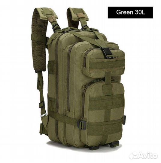 Тактический рюкзак 30л на 50л