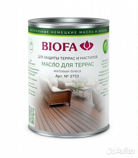 Масло для террас 3753 Biofa 0,125