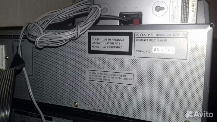 Музыкальный центр sony