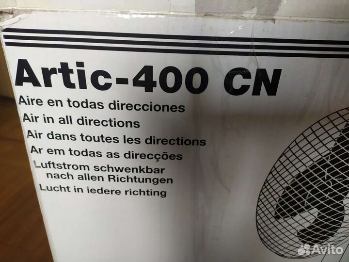 Вентилятор напольный Soler Palau artic-400CN