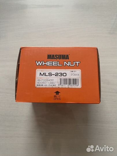 Болты на литье