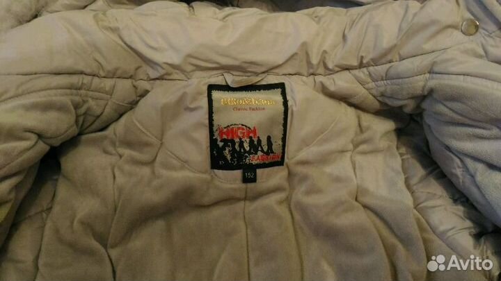 Зимнее пальто