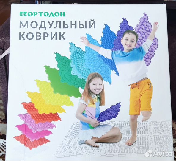 Модульный коврик