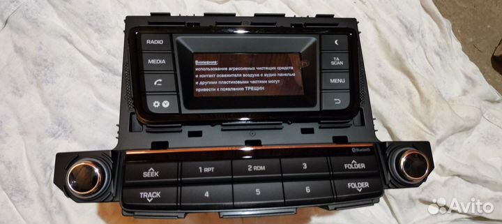 Штатная магнитола Hyundai Tucson 2016 года выпуска