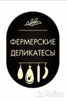 Водитель на газель