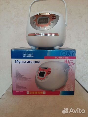 Мультиварка новая