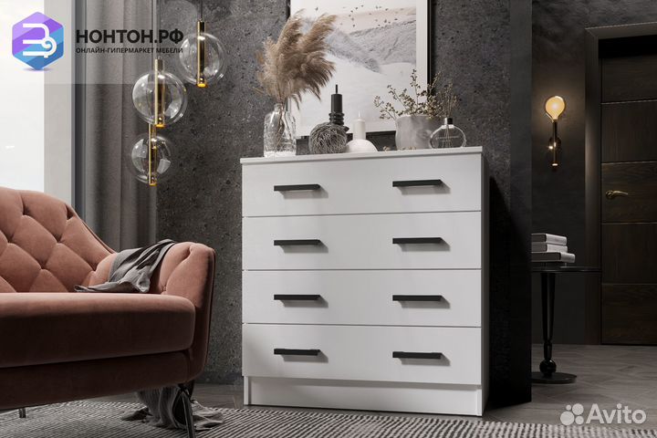 Комод К800 белый