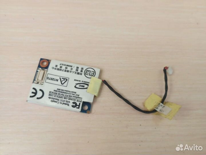 Модем для ноутбука Asus