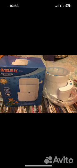 Стерилизатор для детских бутылочек