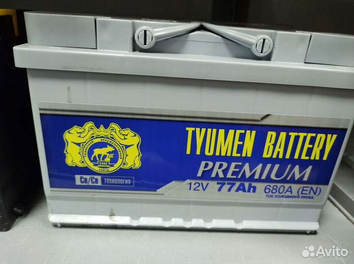 Аккумуляторы Тюмень Премиум 77А Доставка