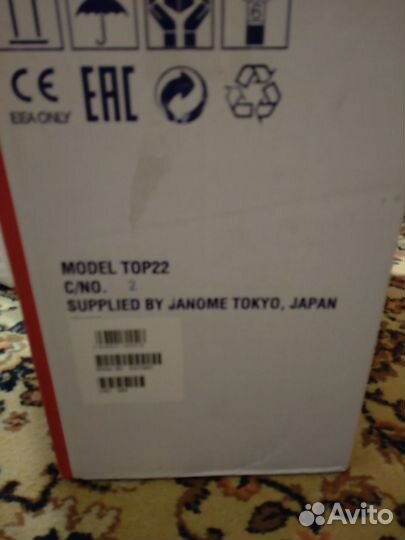 Швейная машинка janome TOP22