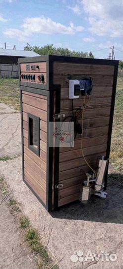 Коптильня горячего копчения 250нпе