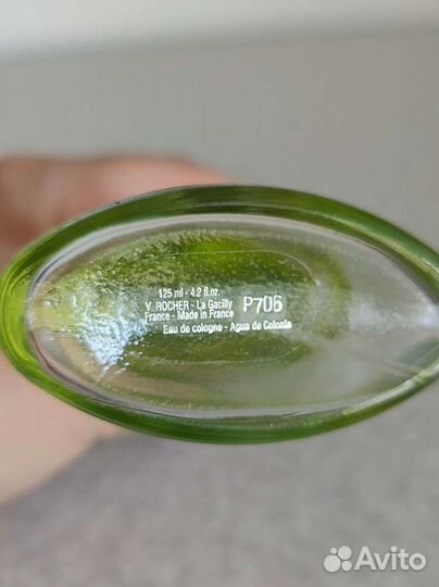 Туалетная вода Yves Rocher Verveine