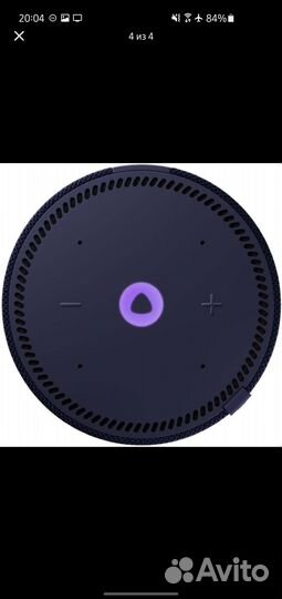 Умная колонка Яндекс Станция Мини без часов