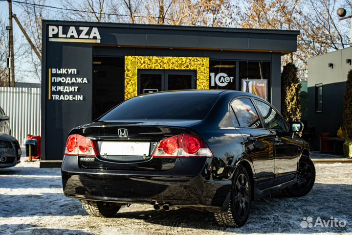 Honda Civic 1.8 AT, 2008, 209 409 км