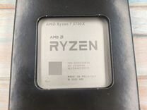 AMD Ryzen 7 5700X OEM (AM4) процессор