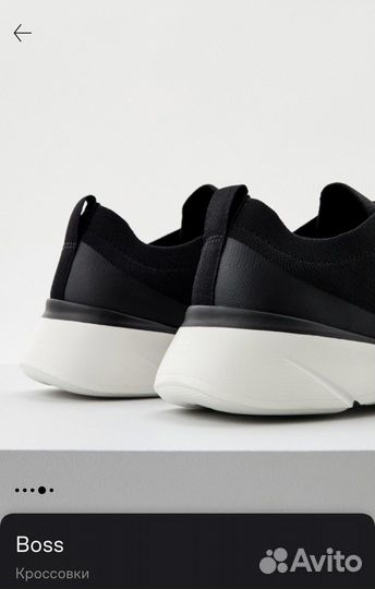 Кроссовки Boss