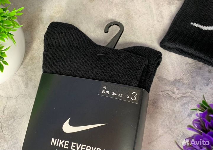 Носки Nike оригинал чёрные