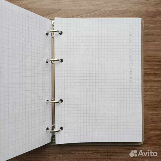 Тетрадь / блокнот на кольцах в клетку