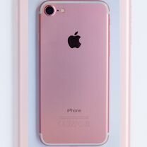 iPhone 7, 32 ГБ