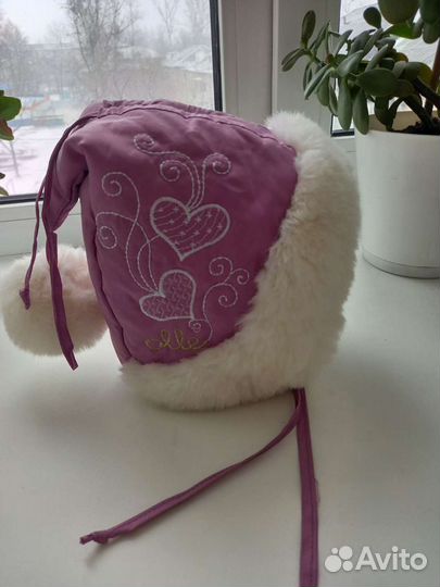 Зимняя шапка