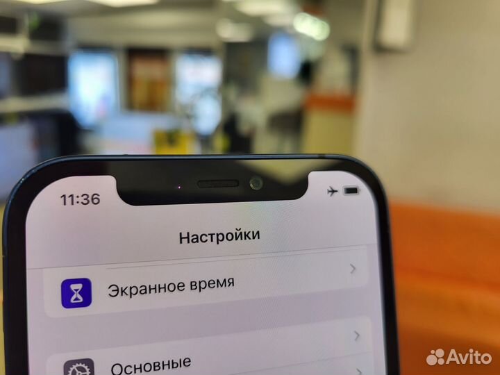 iPhone 12, 64 ГБ