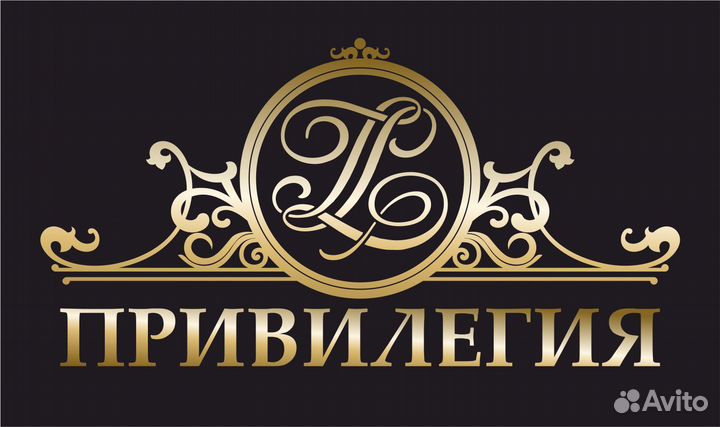 Продавец-кассир (Боровое)