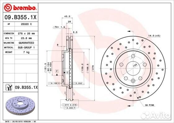 Перфорированный тормозной диск передний Brembo, 09