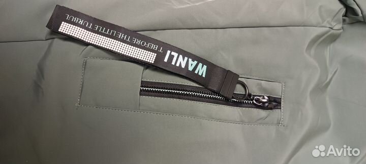 Куртка демисезонная женская