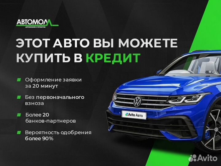 LADA Kalina 1.6 МТ, 2013, 138 700 км