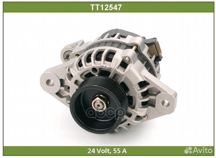 Генератор TT12547 Tesla Technics