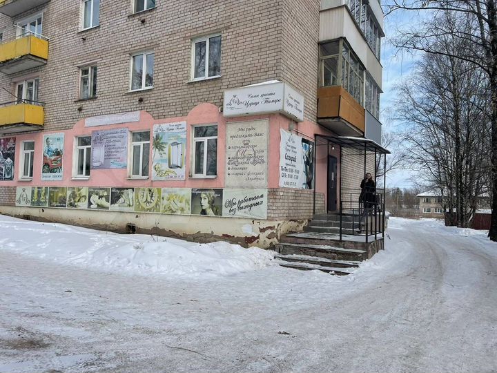 Продам помещение свободного назначения, 358.7 м²