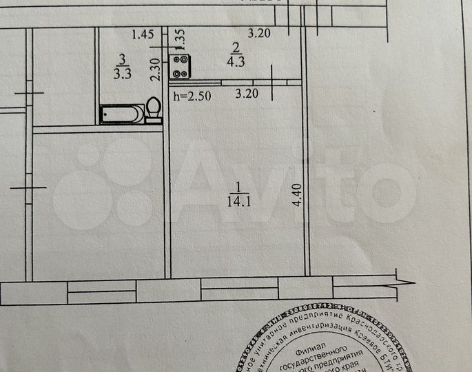 1-к. квартира, 21 м², 1/5 эт.
