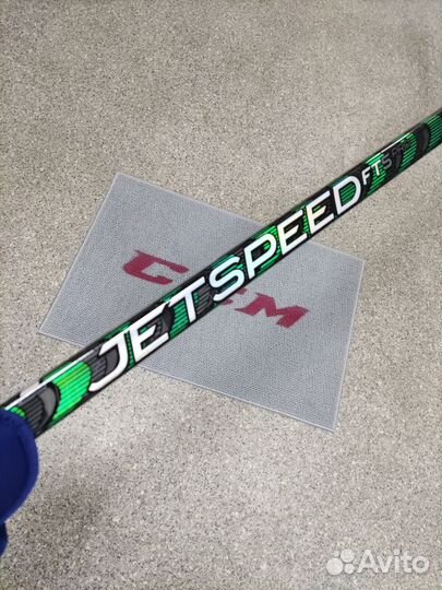 Хоккейная клюшка CCM FT5 PRO Green (зеленая)