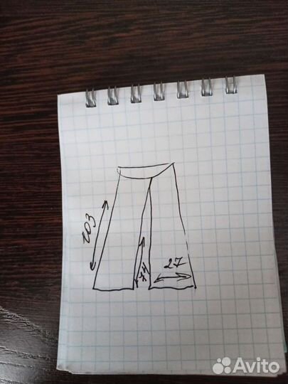 Горнолыжные штаны женские